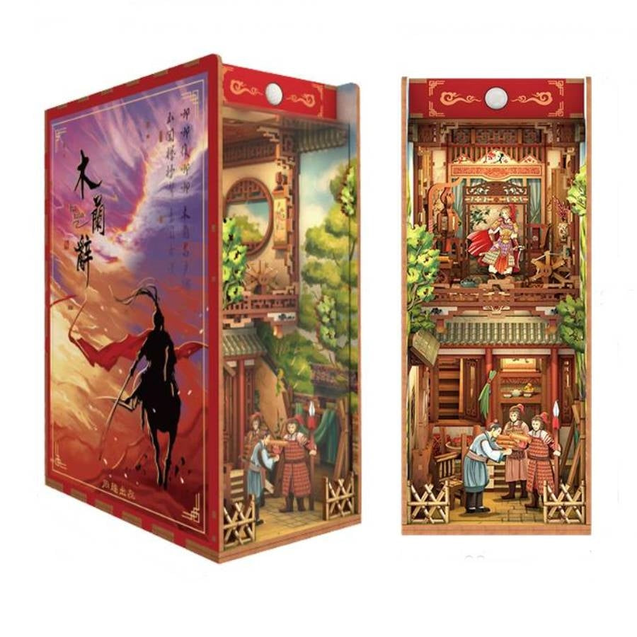 The Ballad of Mulan DIY Book Nook Kit | 3D Wooden Puzzle Bookend - DIYION