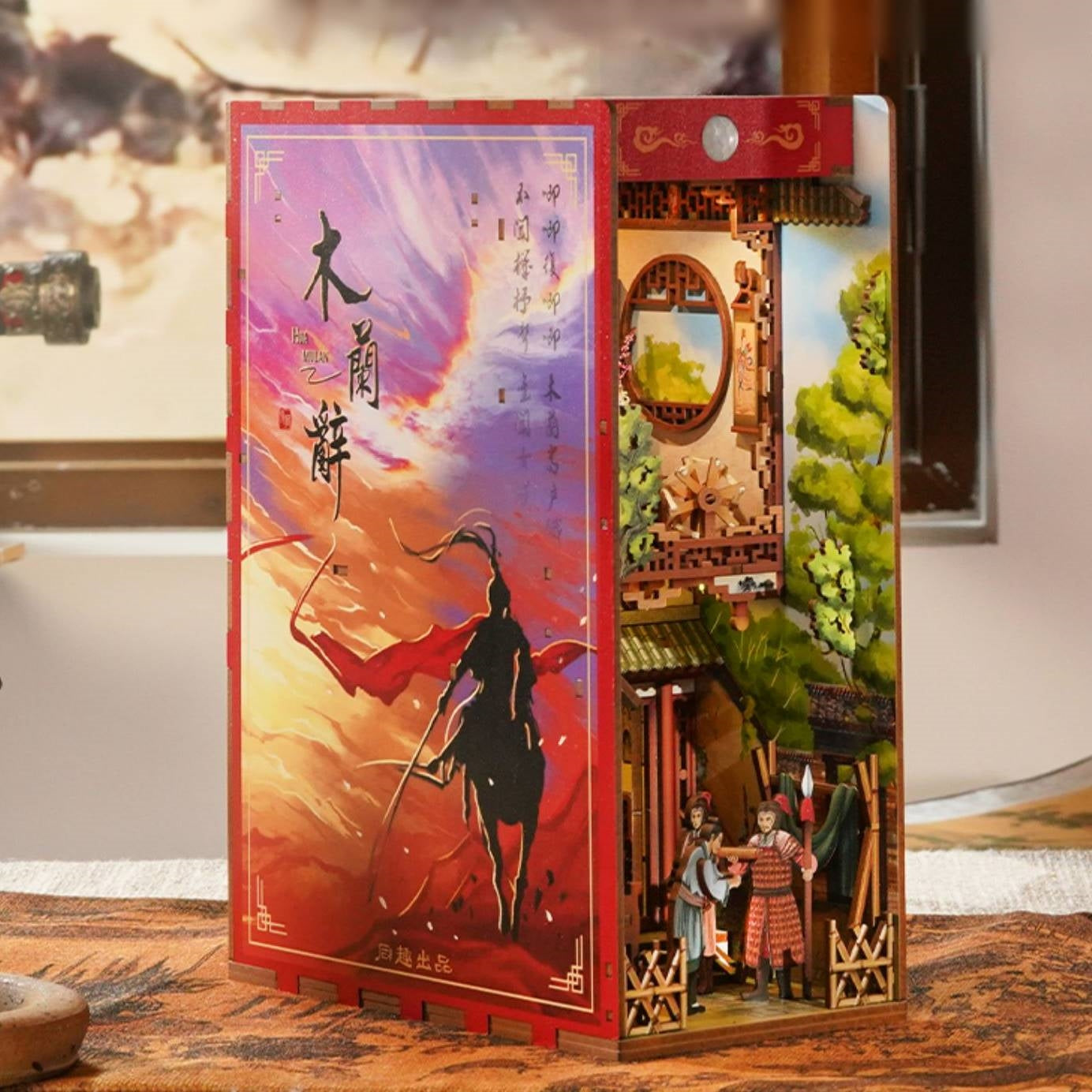 The Ballad of Mulan DIY Book Nook Kit | 3D Wooden Puzzle Bookend - DIYION