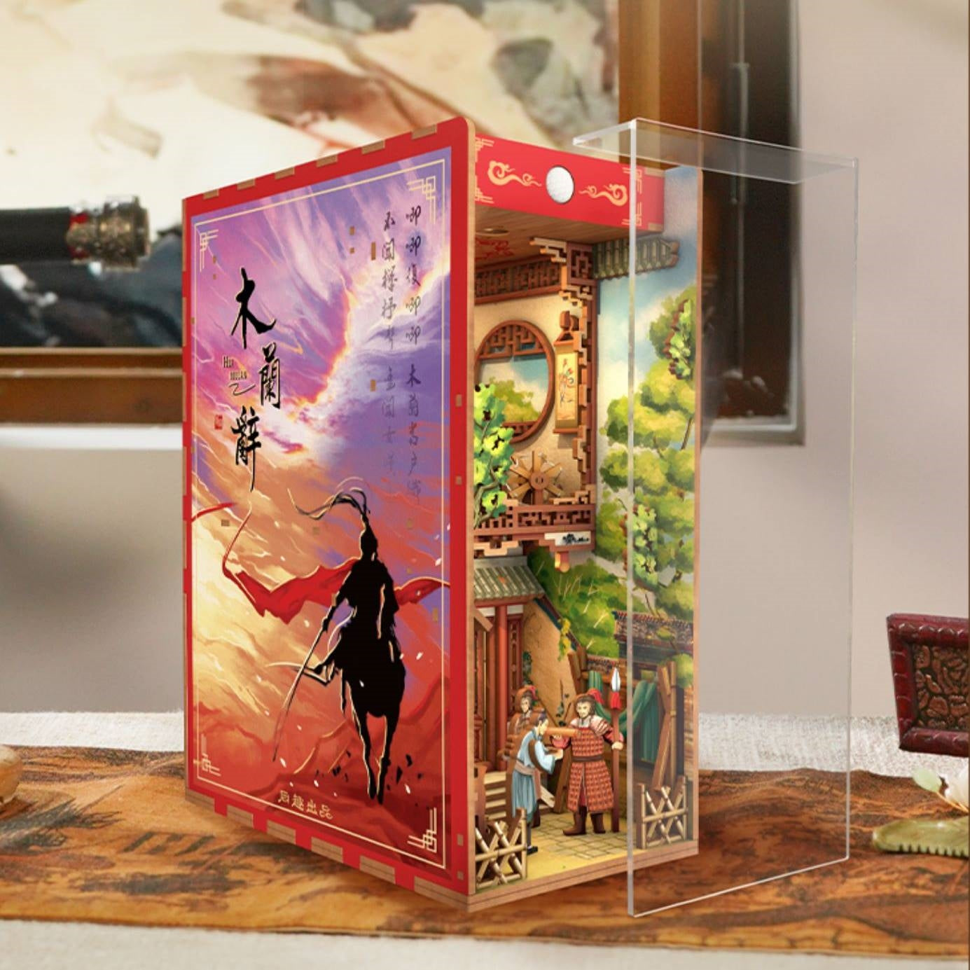 The Ballad of Mulan DIY Book Nook Kit | 3D Wooden Puzzle Bookend - DIYION