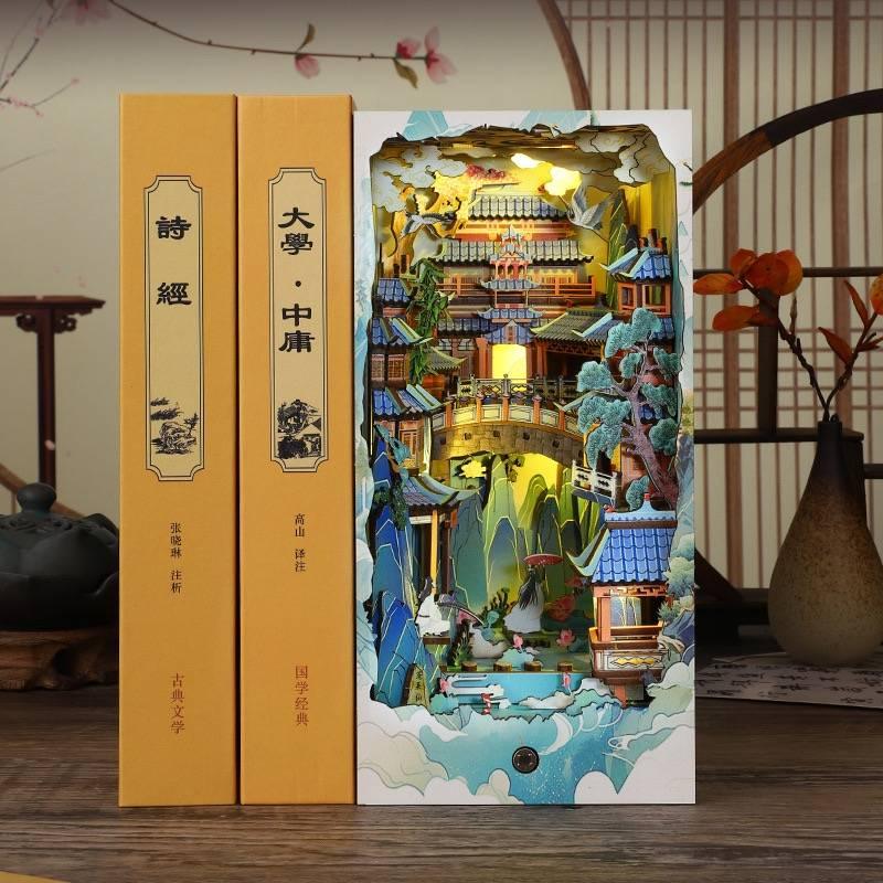 Ancient Fairyland DIY Book Nook Kit - DIYION