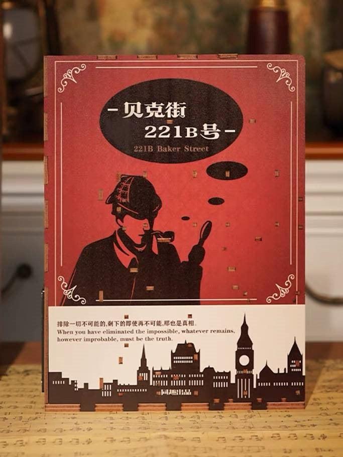 221B Baker Street DIY Book Nook Kit - Sherlock Holmes Inspired - DIYION