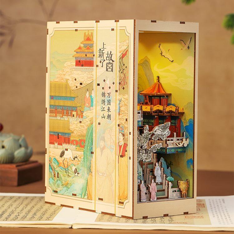 The Imperial Palace DIY Book Nook Kit - DIYION