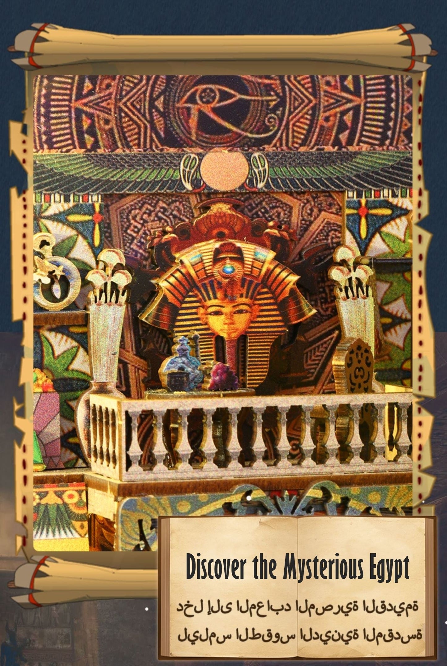 Tracing Egypt DIY Book Nook Kit - DIYION