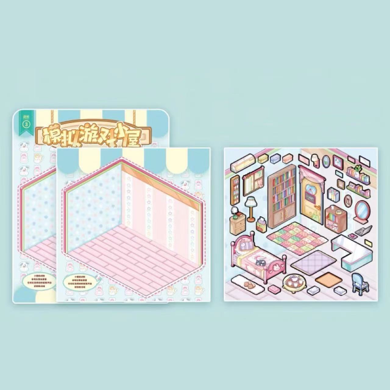 DIYION™ | Business Simulation Game Sticker Scene Play Set, Clothing Store|Restaurant|Bakery Shop