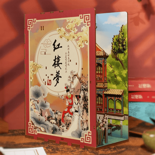 A Dream in Red Mansions DIY Book Nook Kit - DIYION