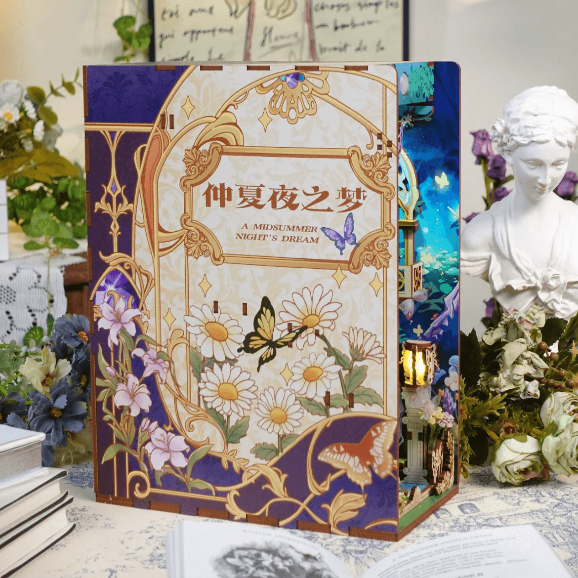 A Midsummer Night's Dream DIY Book Nook Kit - DIYION