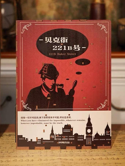 221B Baker Street DIY Book Nook Kit - Sherlock Holmes Inspired - DIYION