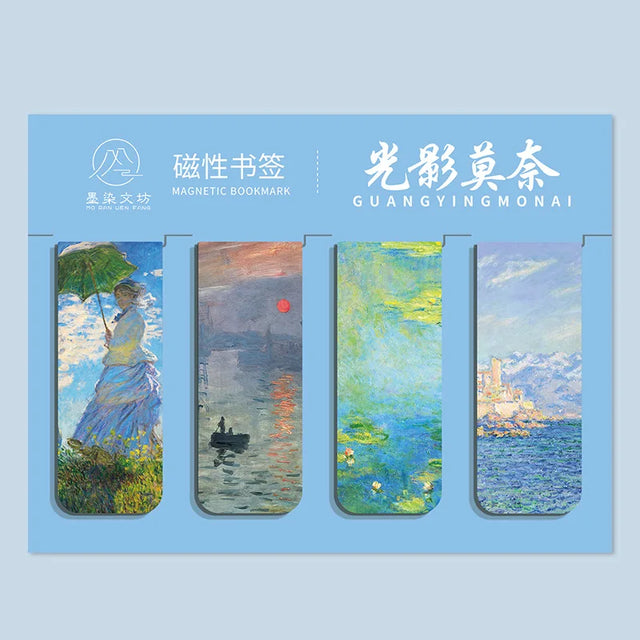 Art Magnetic Bookmarks — Gallery Sets of 4