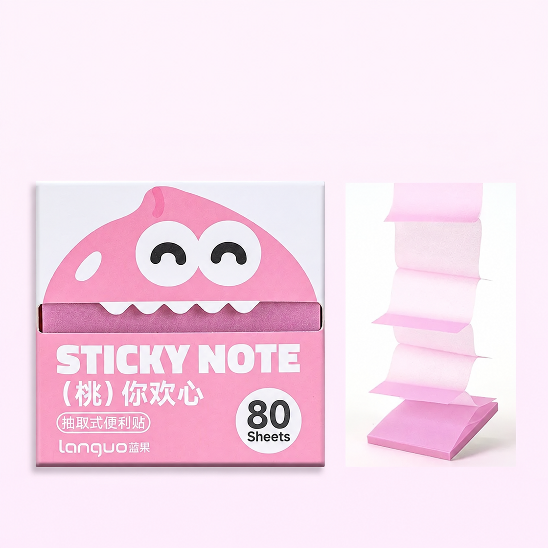 Pearlescent Sticky Notes in Peach Box — 80 Sheets