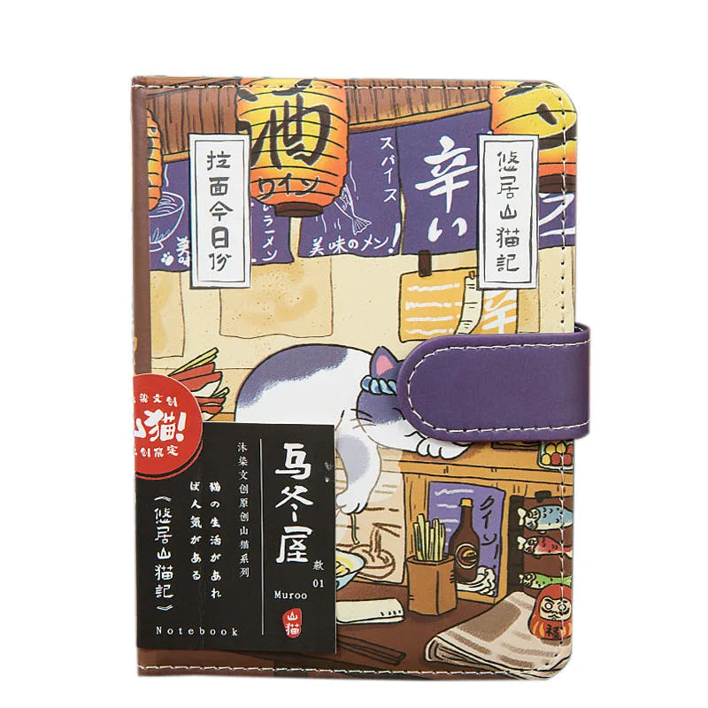 A6 Illustrated Journal — Cat Teahouse