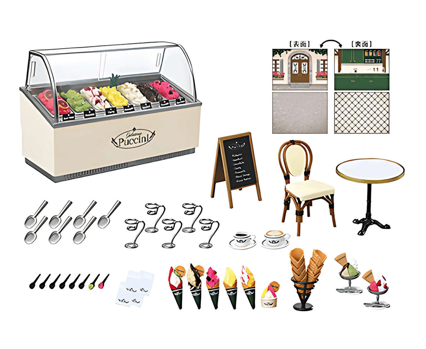 Diyion™ | Ice Cream Cone Shop The Desired Old Shop Miniature - Diyion