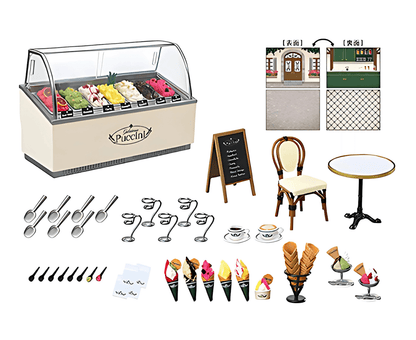 Diyion™ | Ice Cream Cone Shop The Desired Old Shop Miniature - Diyion